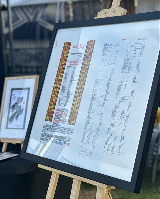 Framed Memorial of Rights